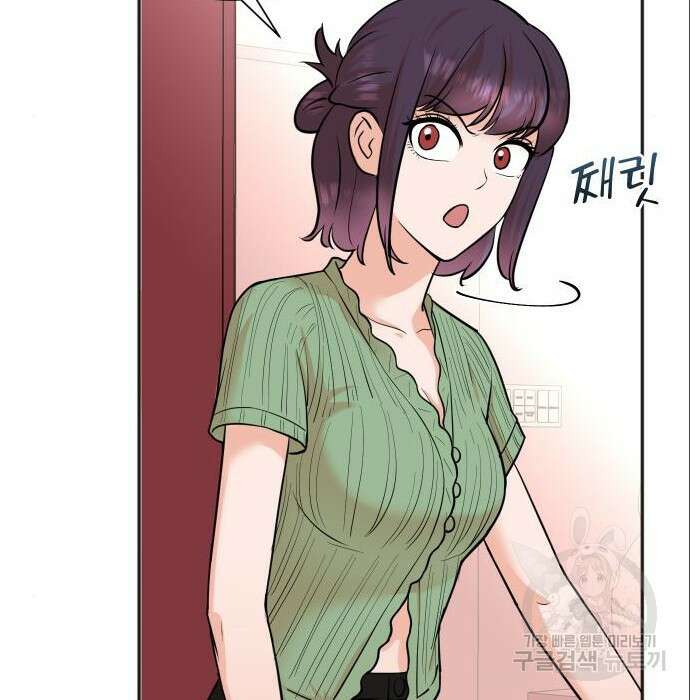 두 번 사는 프로듀서 73화 23