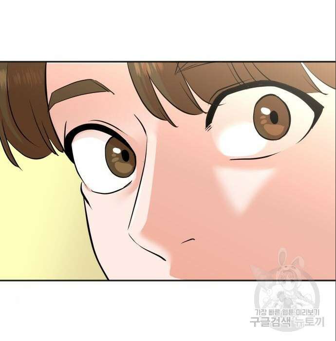 두 번 사는 프로듀서 73화 28