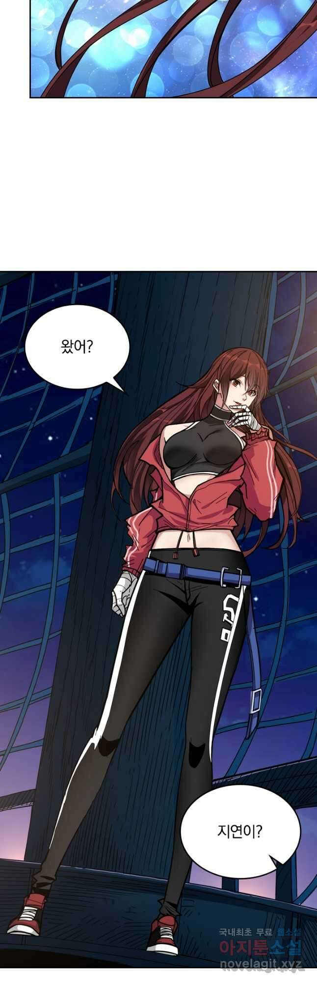 신은 나를 버렸다 113화 8