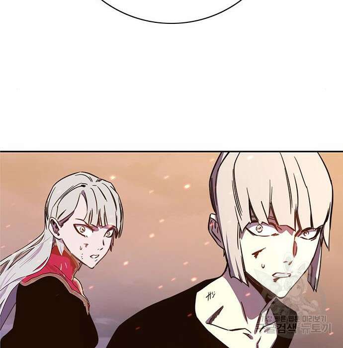 엑스애쉬 67화 287