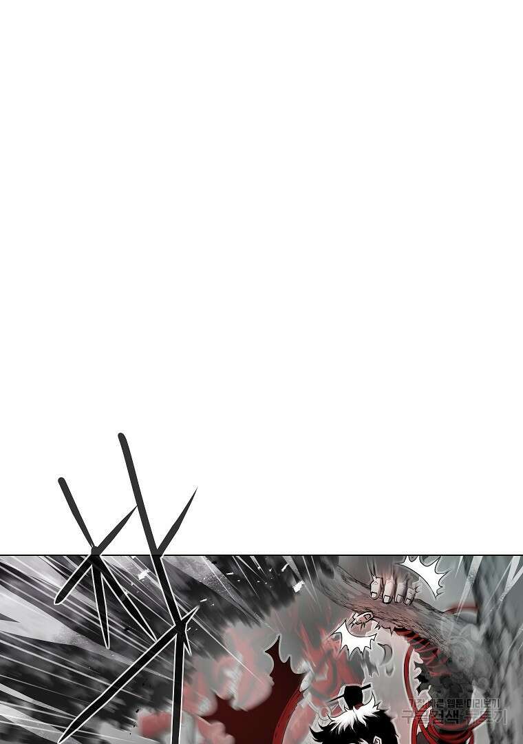 0-kill 암살자 3화 30