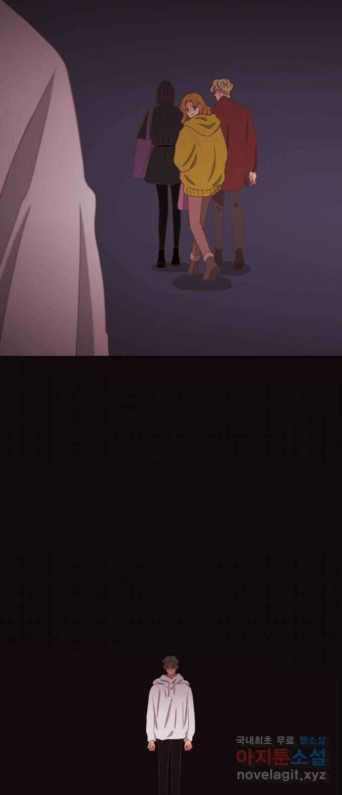 온실 속 화초 시즌2 46화 34