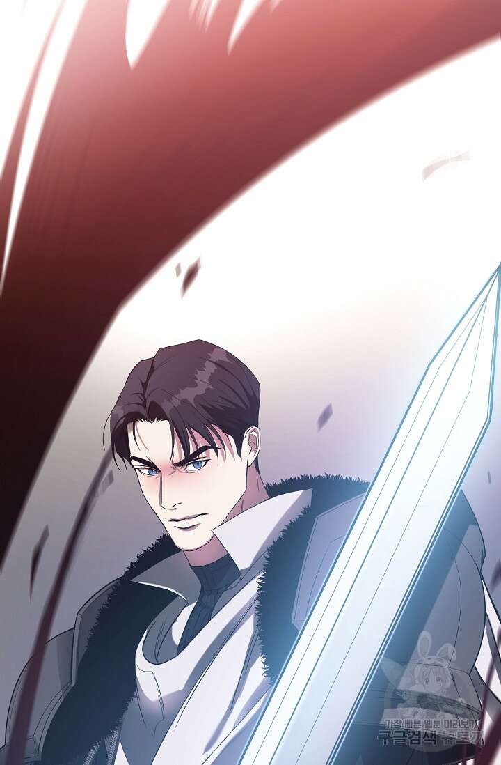 두 개의 제국, 제국의 노예 24화 6