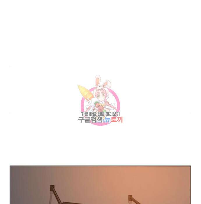 현실퀘스트 69화 1