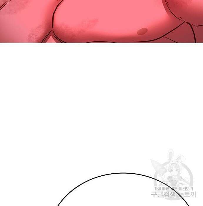 현실퀘스트 69화 31