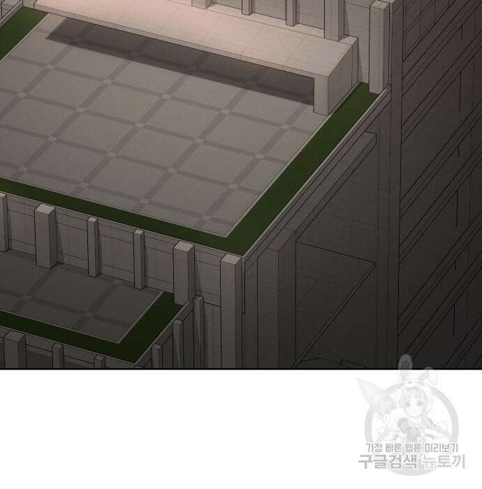 백XX 5화 48