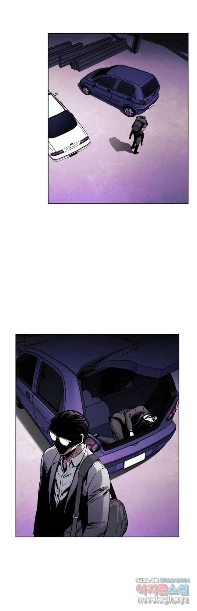 무적자 21화 3