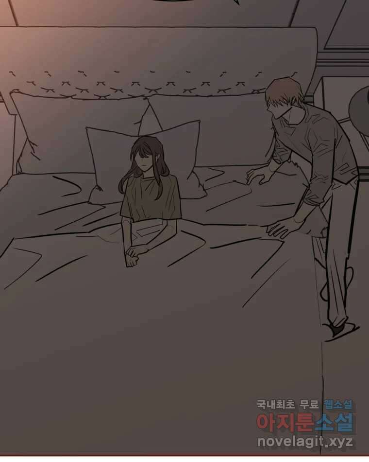 취향의 문제 36.휴전 51