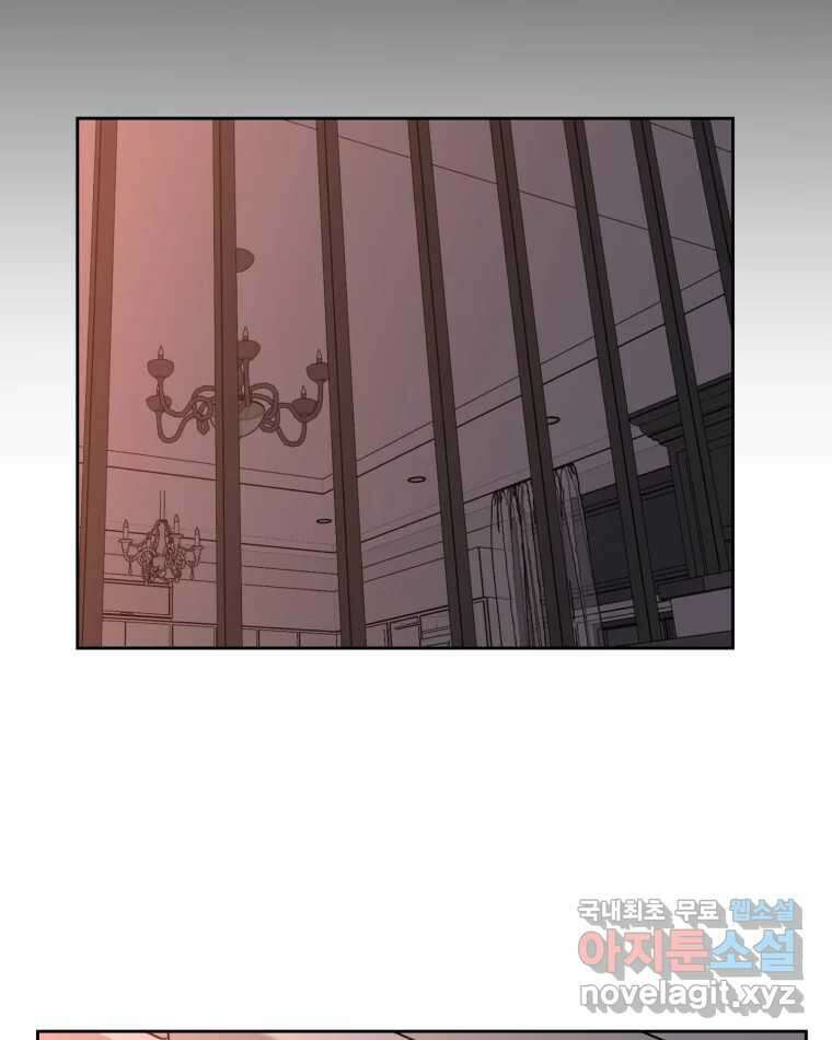 취향의 문제 36.휴전 66