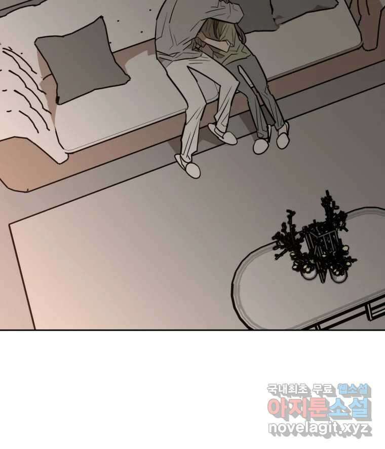 취향의 문제 36.휴전 108