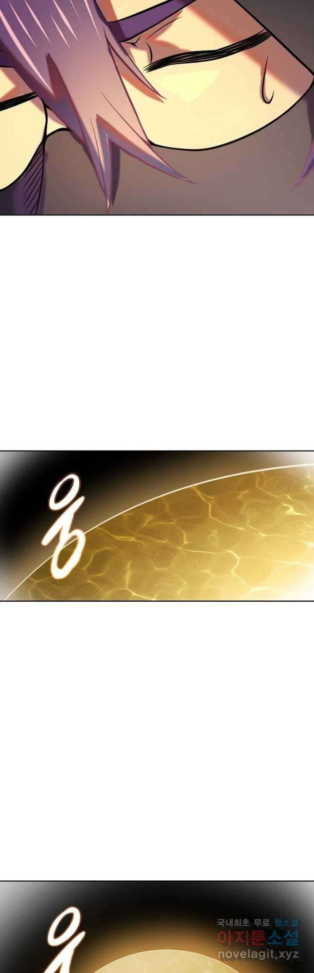 백련성신 832화 23