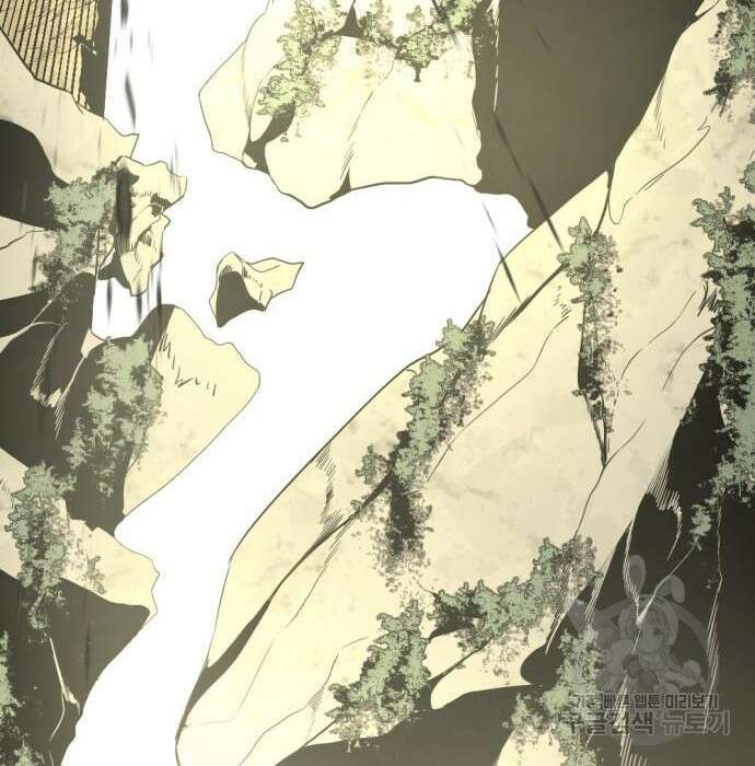 히어로 킬러 103화 6