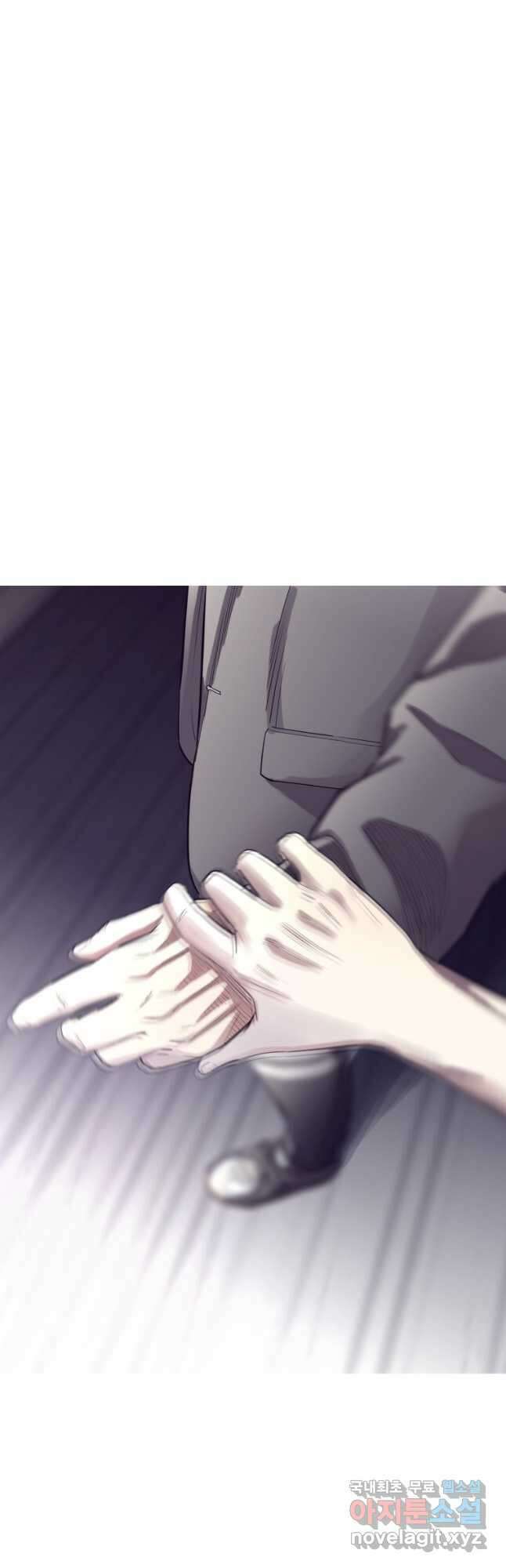 귀싸대기 69화 13