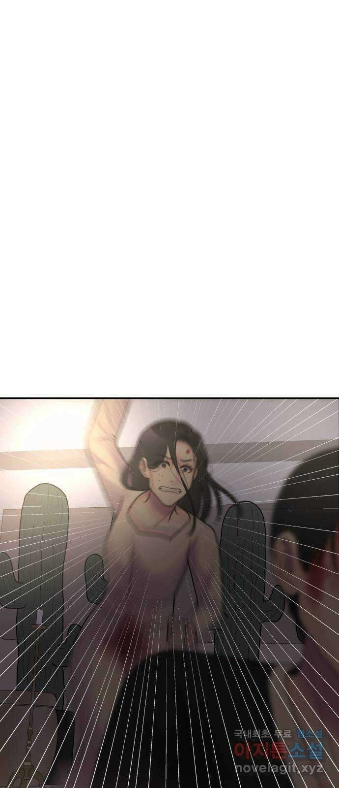 남편 먹는 여자 39화 2