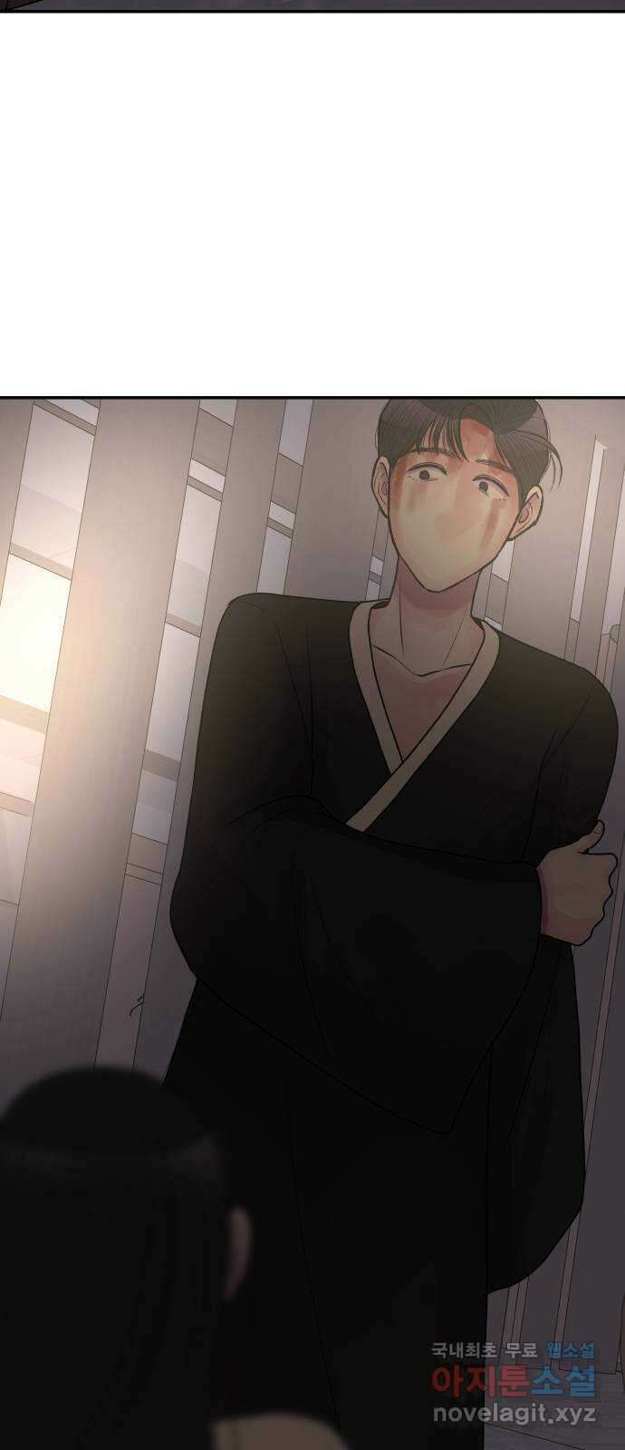 남편 먹는 여자 39화 9