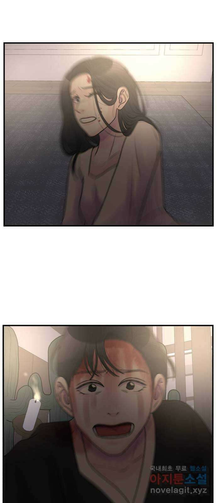 남편 먹는 여자 39화 53
