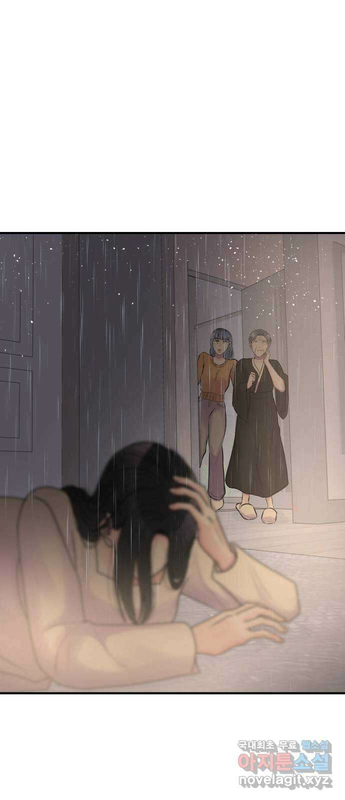 남편 먹는 여자 39화 61