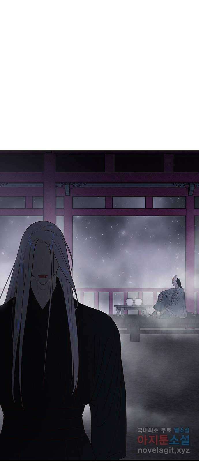 묘령의 황자 61화 욕망의 방향 7