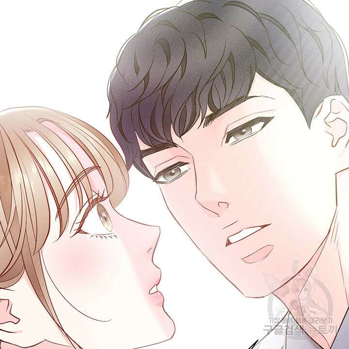 가을, 만나다 36화 14