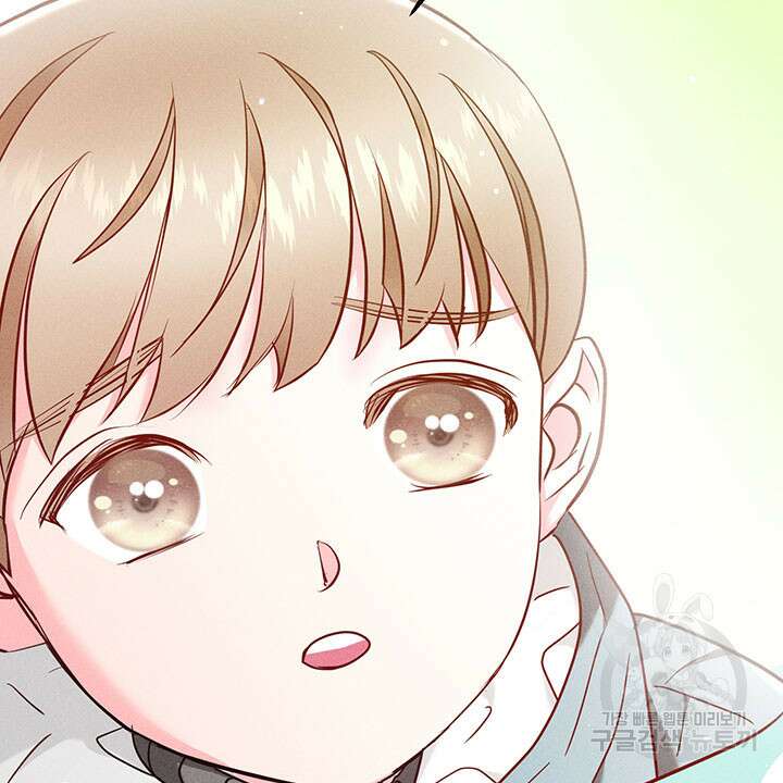 가을, 만나다 36화 113