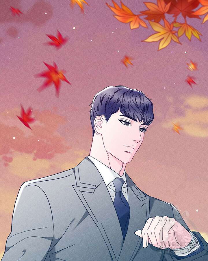 가을, 만나다 36화 127