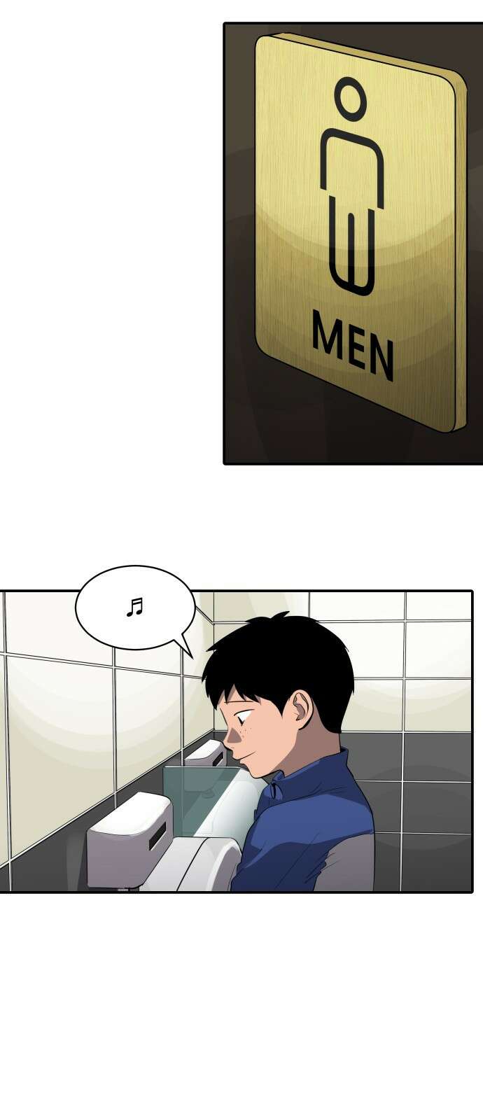 수희0(tngmlek0) 82화 2