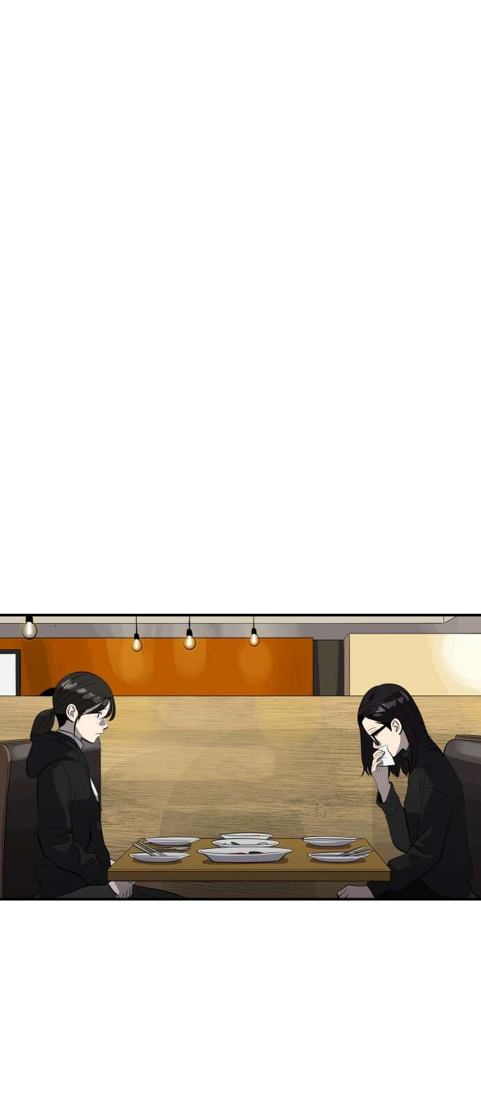 수희0(tngmlek0) 82화 3
