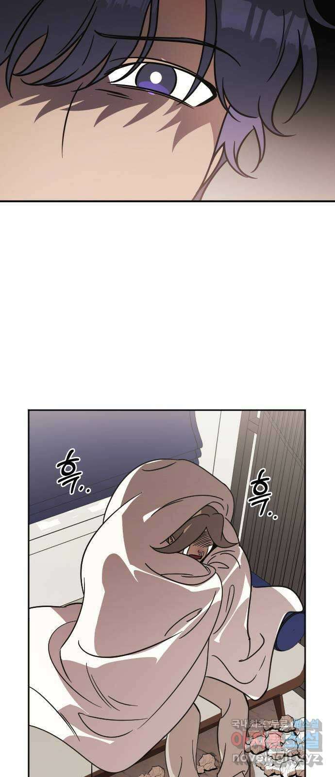 신이 담긴 아이 100화 최종장 : 정면승부 (9) 30