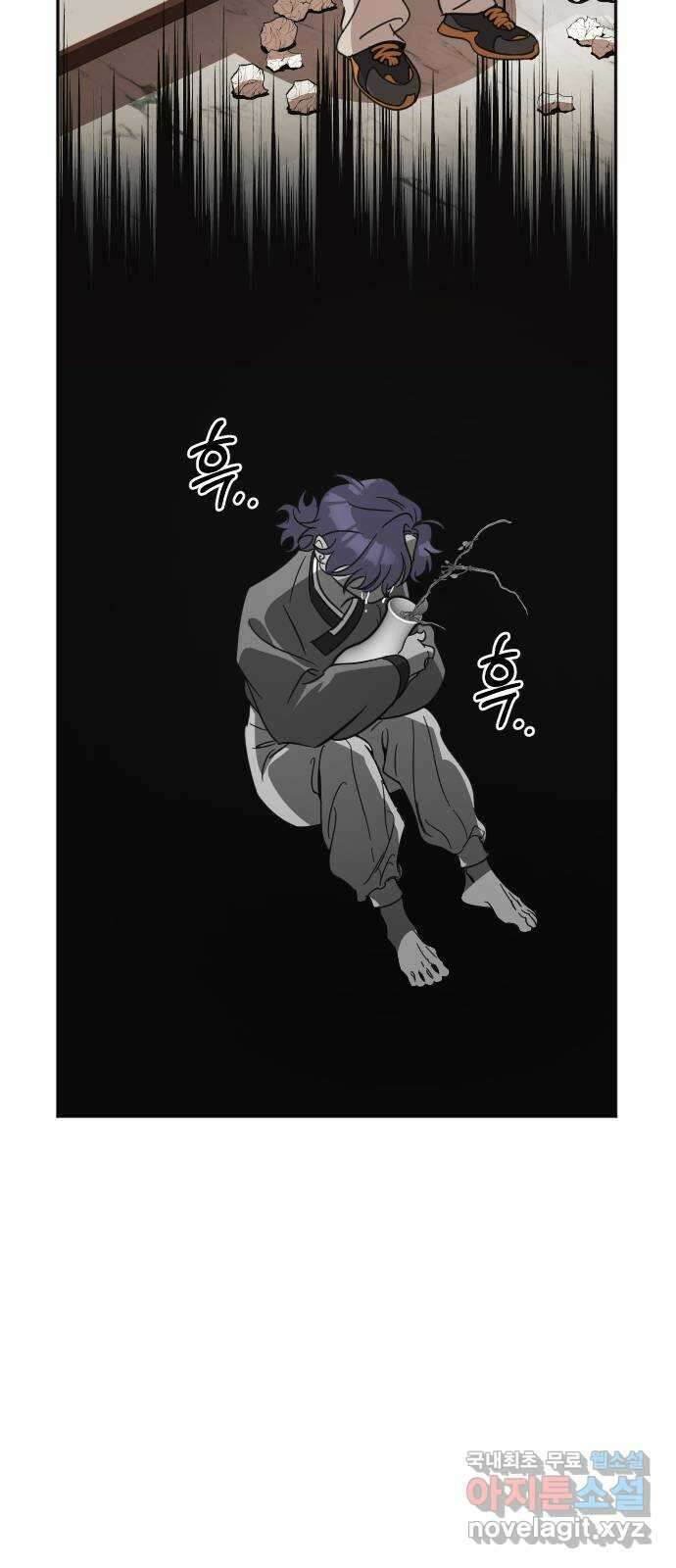 신이 담긴 아이 100화 최종장 : 정면승부 (9) 31