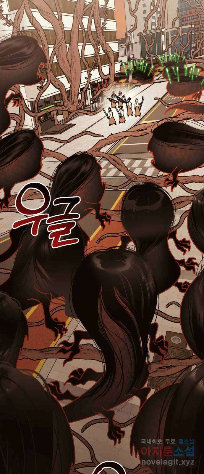 신이 담긴 아이 100화 최종장 : 정면승부 (9) 48