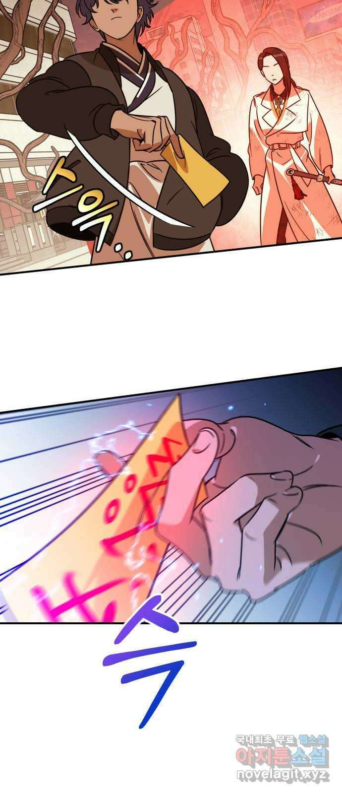신이 담긴 아이 100화 최종장 : 정면승부 (9) 62