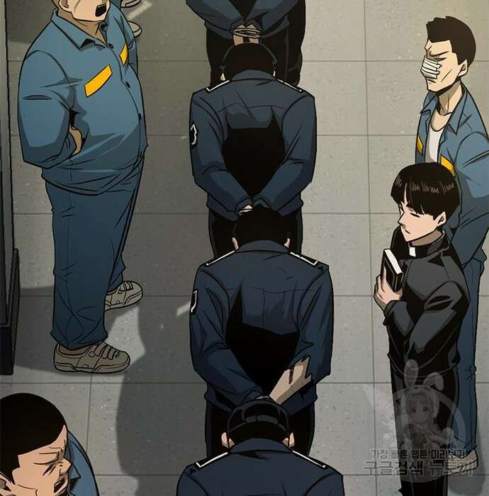 사형소년 39화 75