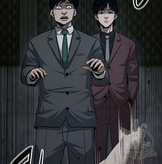 사형소년 39화 201