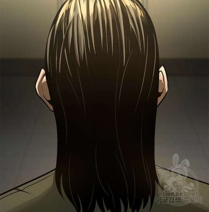 사형소년 39화 233