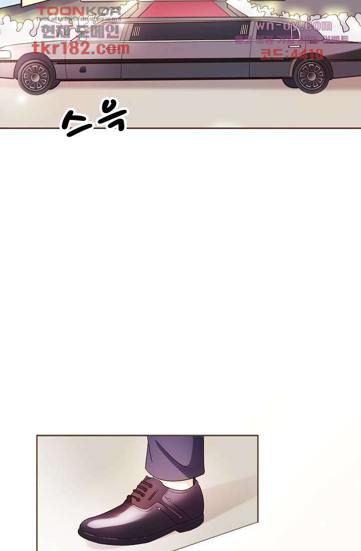 다시 돌아온 복수 10화 2