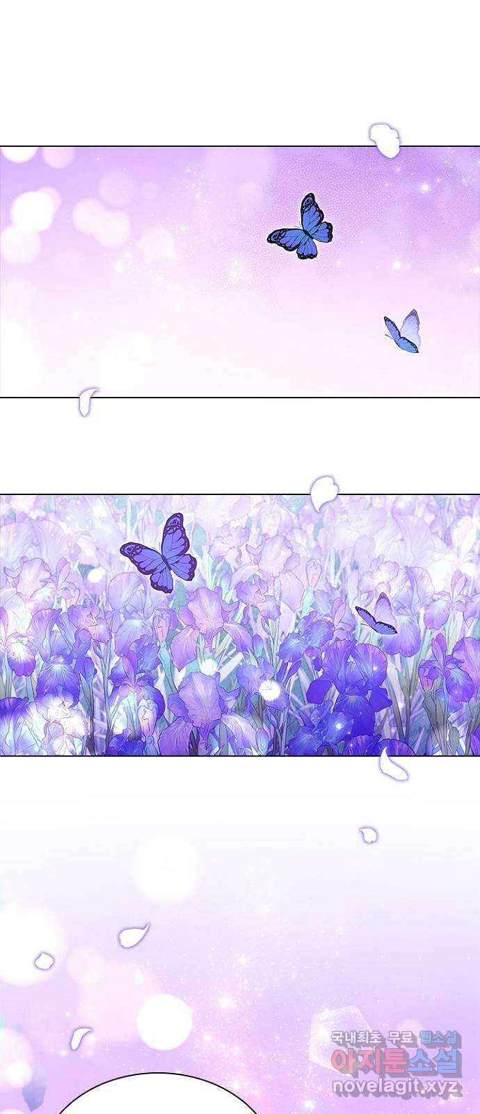 황제와의 하룻밤 99화 1