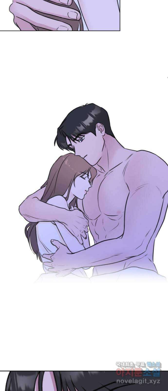이별 후 사내 결혼 51화 3