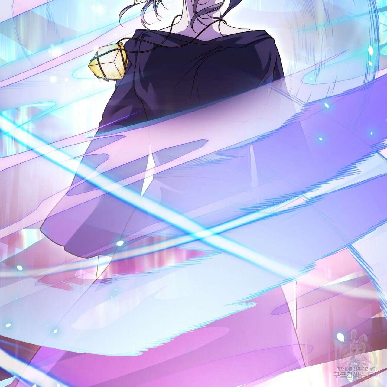 이스닐다 57화 4