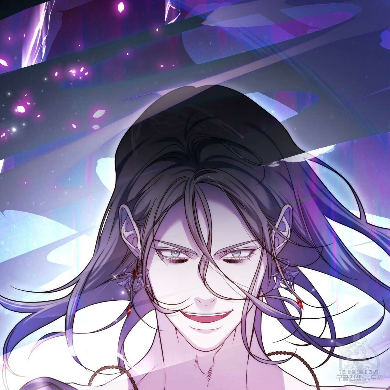 이스닐다 57화 7