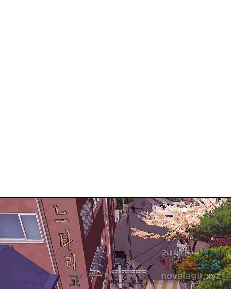 버섯종균작업 1화 1