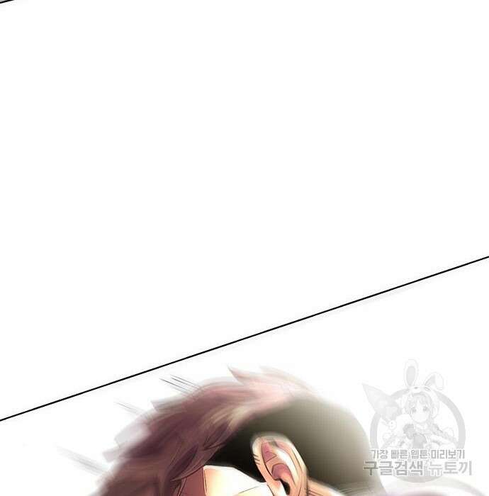 1초 194화 14