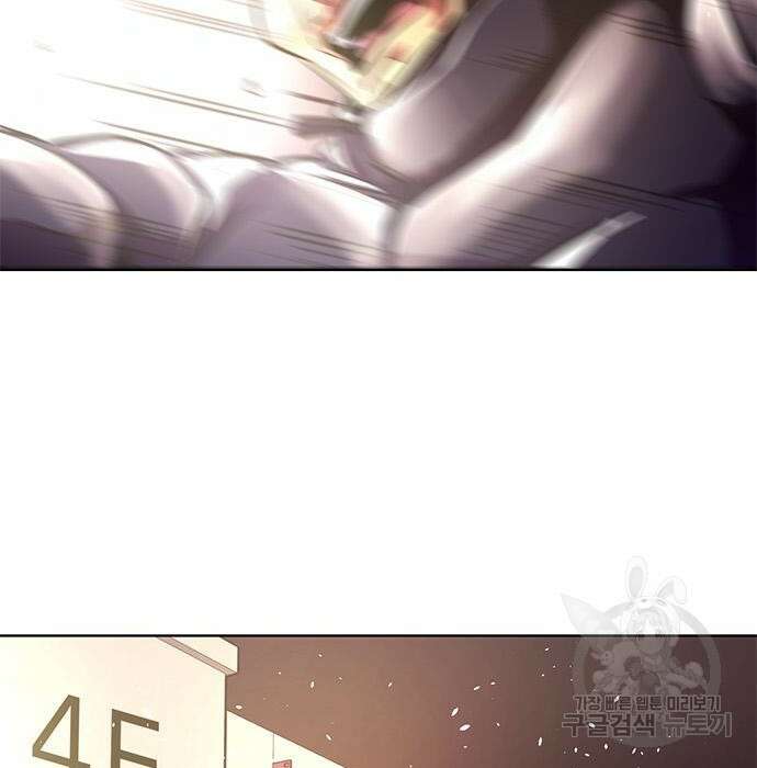 1초 194화 23