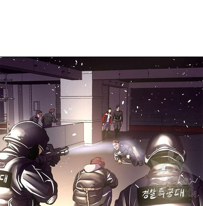 1초 194화 27