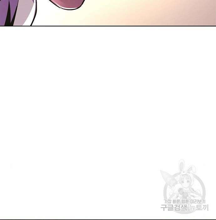 1초 194화 37