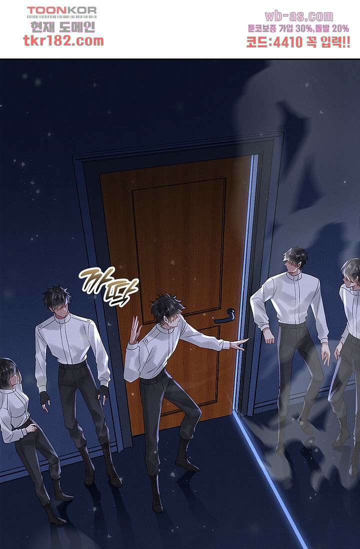 열화요수 10화 38