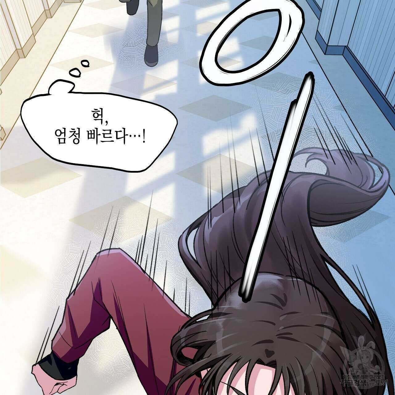우리는 피터팬을 부른다 15화 114