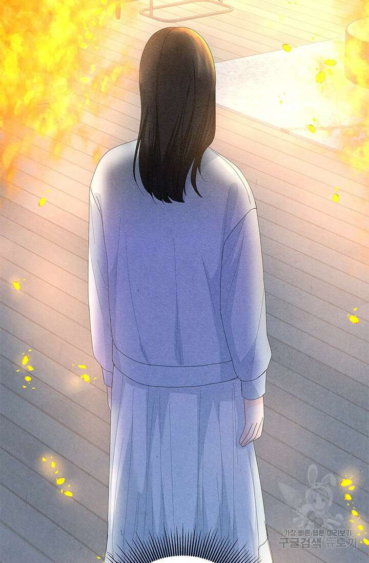 아내를 구하는 4가지 방법 84화 54