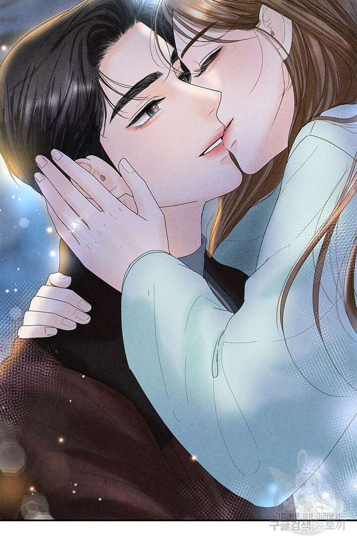 아내를 구하는 4가지 방법 84화 147