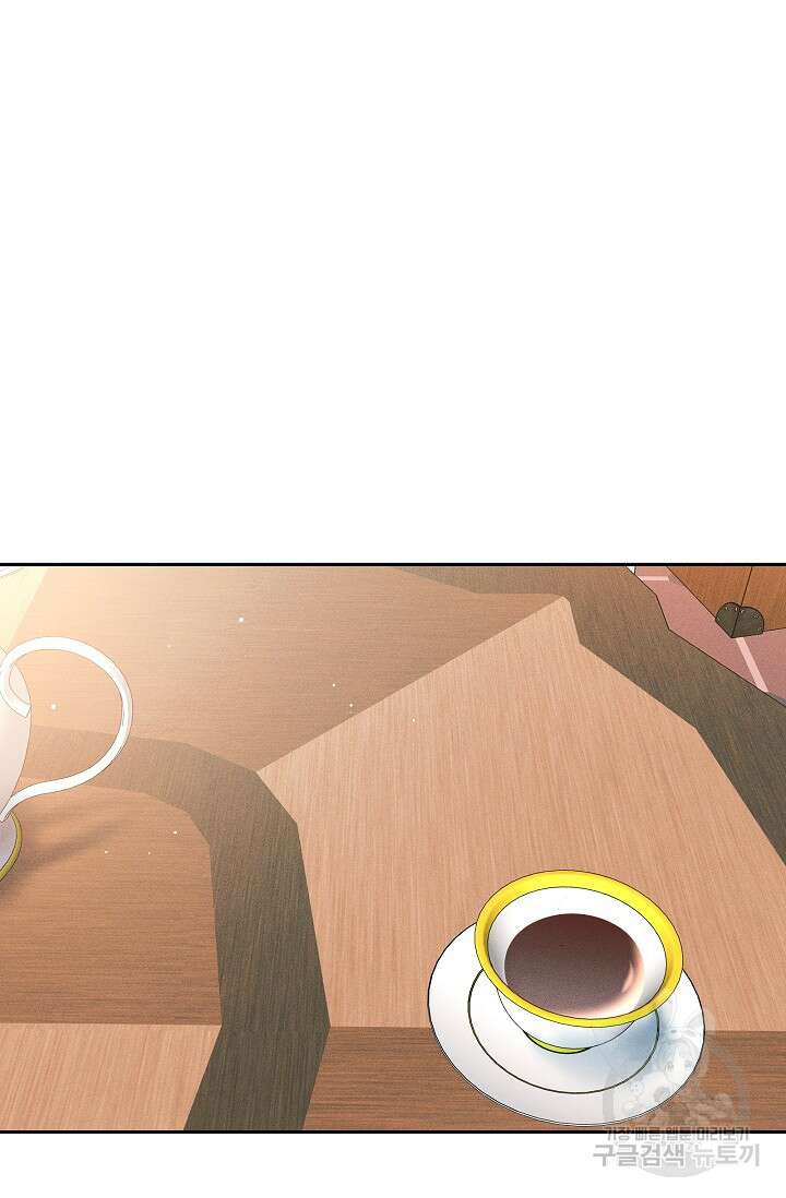 버려진 왕녀는 반역한다 40화 79