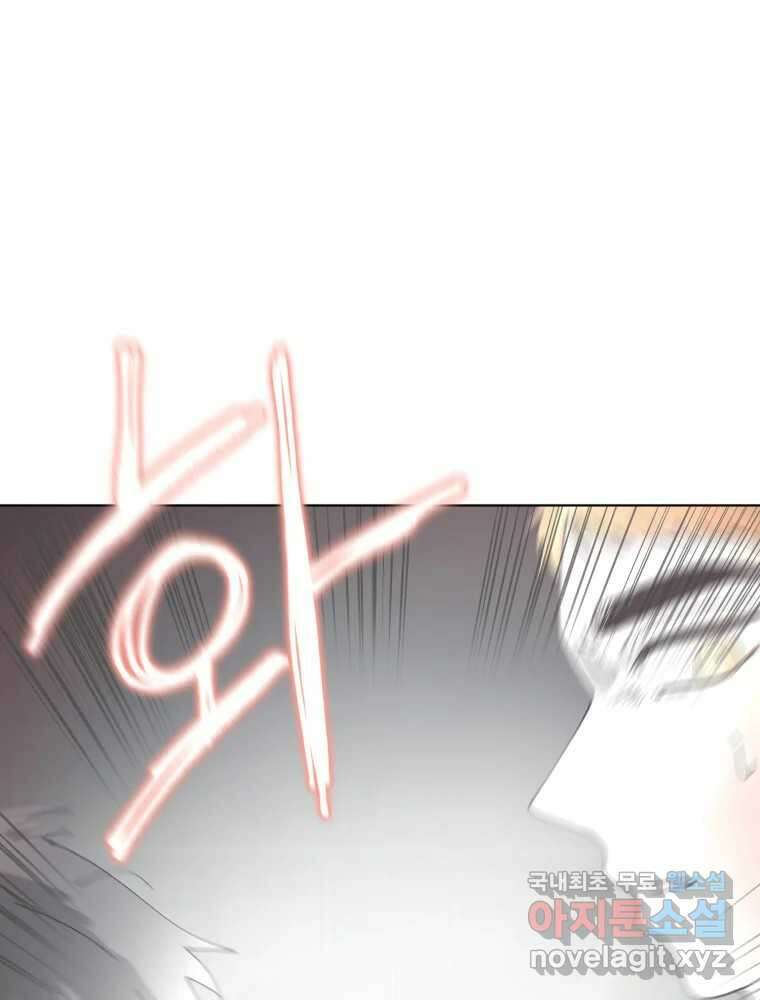 말이 씨가 된다 7화 11
